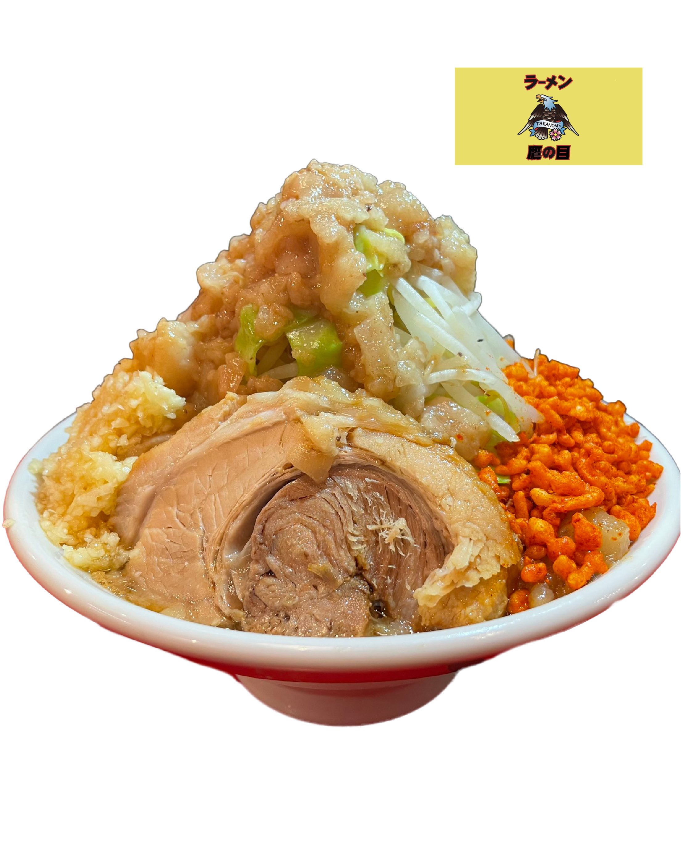 ラーメン鷹の目