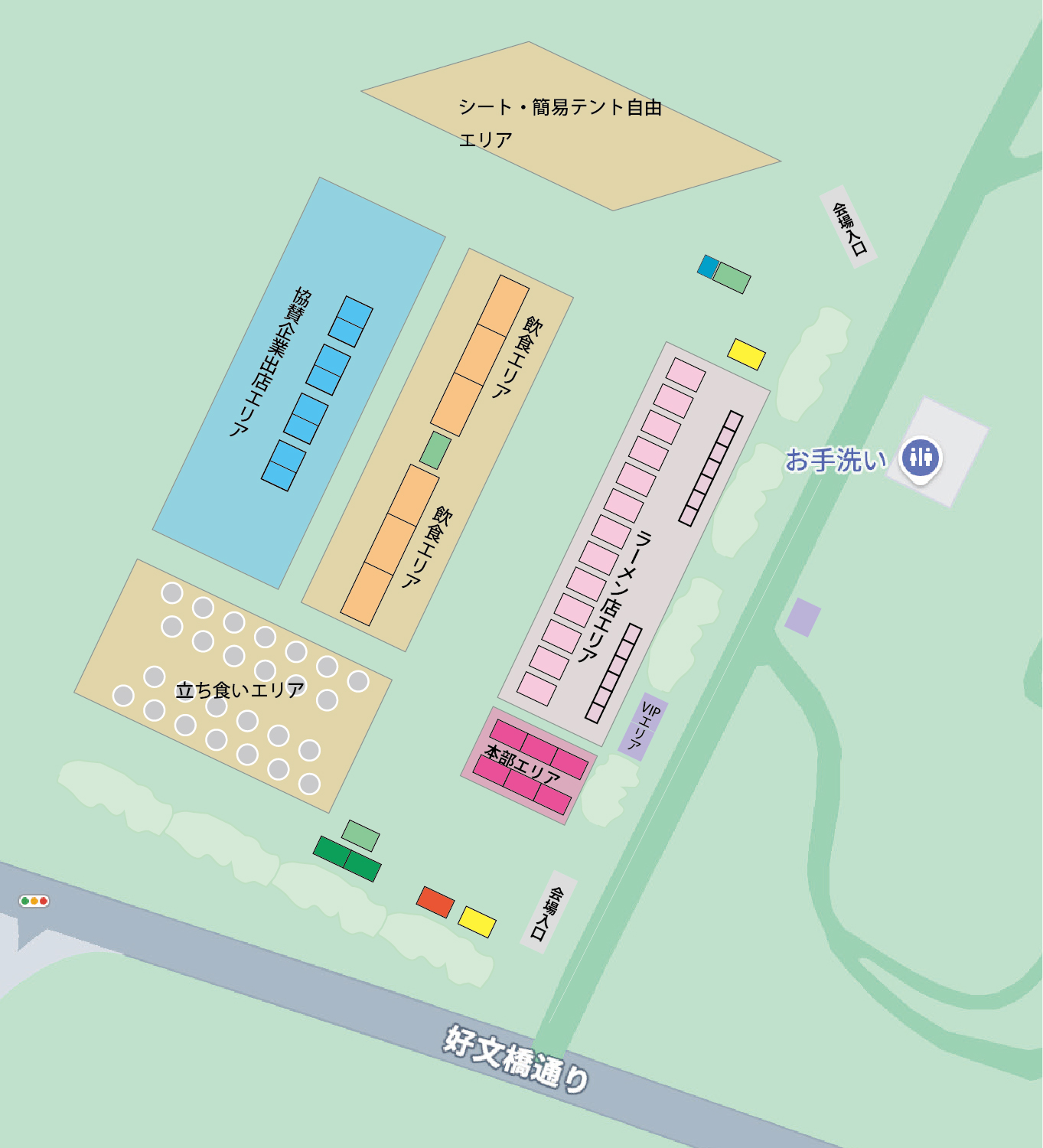 スープと麺フェスティバル_会場案内